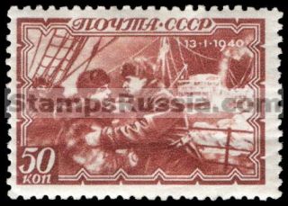 Russia stamp 731 - Russia Scott nr. 774