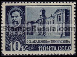 Russia stamp 737 - Russia Scott nr. 780
