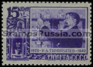 Russia stamp 738 - Russia Scott nr. 781