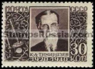 Russia stamp 739 - Russia Scott nr. 782