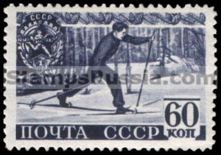 Russia stamp 744 - Russia Scott nr. 787