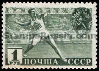 Russia stamp 745 - Russia Scott nr. 788