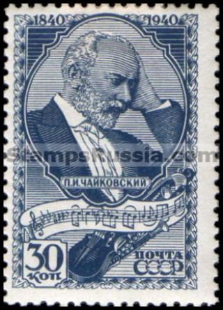 Russia stamp 748 - Russia Scott nr. 791