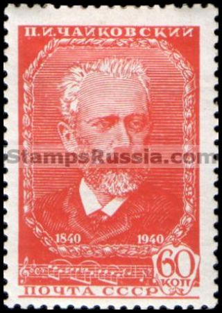 Russia stamp 750 - Russia Scott nr. 793