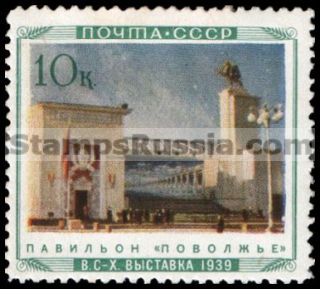 Russia stamp 751 - Russia Scott nr. 794