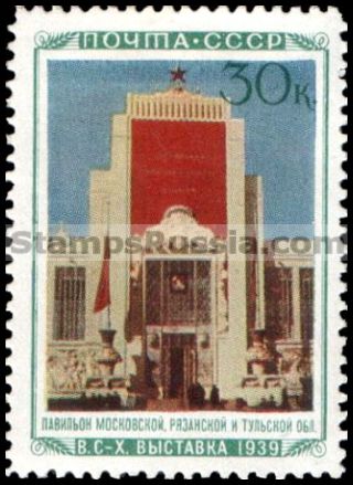 Russia stamp 753 - Russia Scott nr. 797