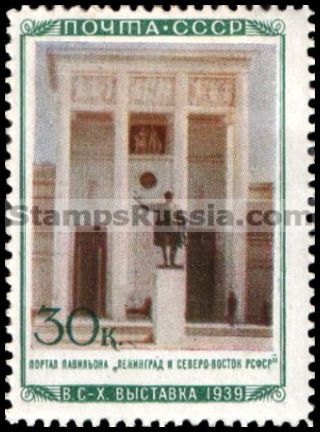 Russia stamp 754 - Russia Scott nr. 796