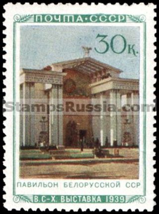 Russia stamp 756 - Russia Scott nr. 799