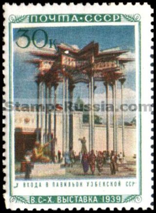 Russia stamp 757 - Russia Scott nr. 803