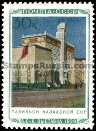 Russia stamp 758 - Russia Scott nr. 807