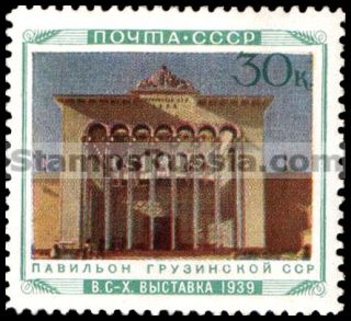 Russia stamp 759 - Russia Scott nr. 801