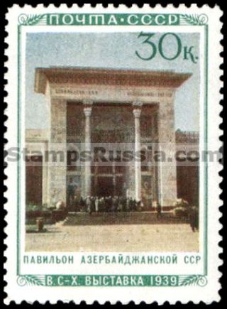Russia stamp 760 - Russia Scott nr. 800
