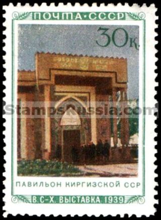 Russia stamp 761 - Russia Scott nr. 806