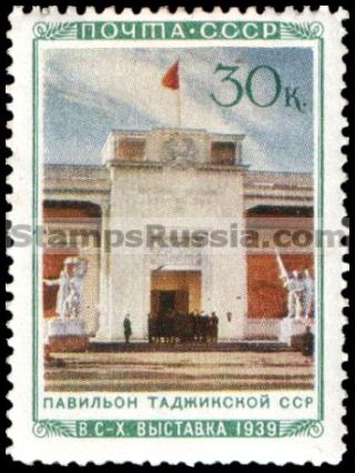 Russia stamp 762 - Russia Scott nr. 805