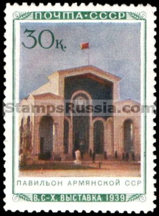 Russia stamp 763 - Russia Scott nr. 802