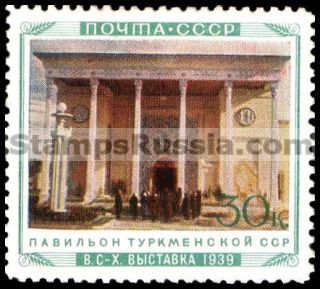 Russia stamp 764 - Russia Scott nr. 804
