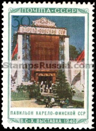 Russia stamp 765 - Russia Scott nr. 808