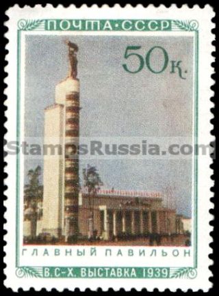 Russia stamp 766 - Russia Scott nr. 809