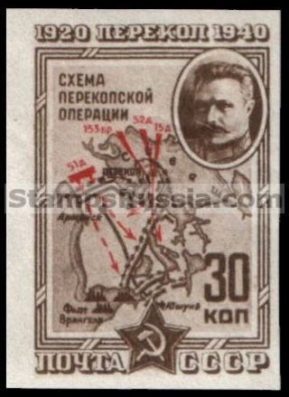 Russia stamp 770 - Russia Scott nr. 813