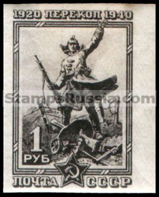 Russia stamp 773 - Russia Scott nr. 816