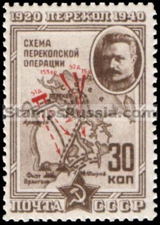 Russia stamp 776 - Russia Scott nr. 813A