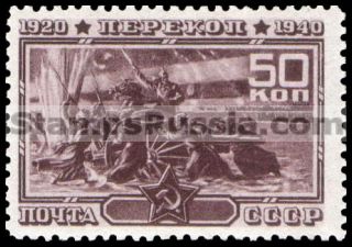Russia stamp 777 - Russia Scott nr. 814A