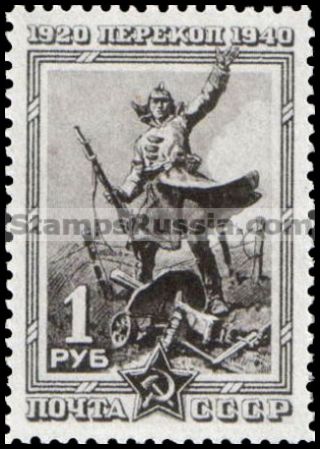 Russia stamp 779 - Russia Scott nr. 816A