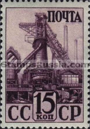 Russia stamp 781 - Russia Scott nr. 818