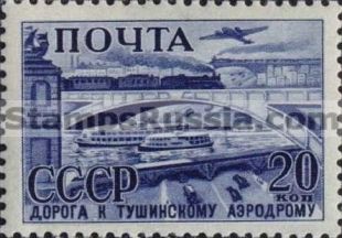 Russia stamp 782 - Russia Scott nr. 819