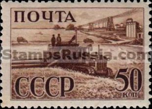 Russia stamp 784 - Russia Scott nr. 821