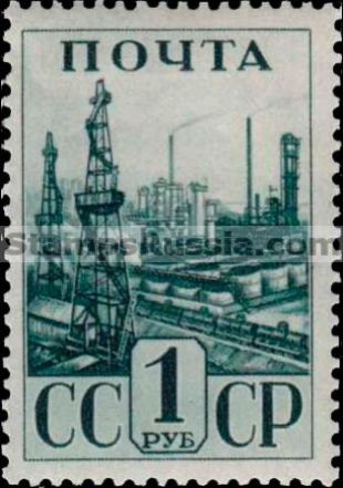 Russia stamp 786 - Russia Scott nr. 823