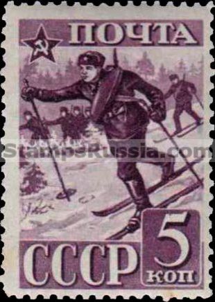 Russia stamp 787 - Russia Scott nr. 824