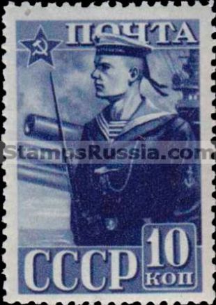 Russia stamp 788 - Russia Scott nr. 825