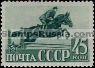 Russia stamp 792 - Russia Scott nr. 829