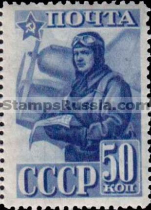 Russia stamp 793 - Russia Scott nr. 830