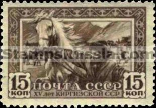 Russia stamp 798 - Russia Scott nr. 836