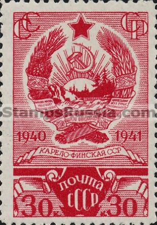 Russia stamp 800 - Russia Scott nr. 841