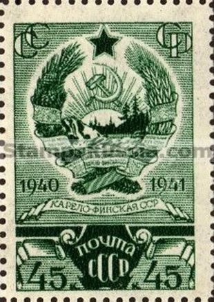 Russia stamp 801 - Russia Scott nr. 842