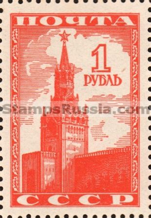 Russia stamp 806 - Russia Scott nr. 843
