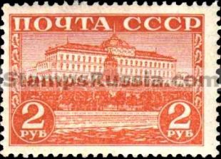 Russia stamp 807 - Russia Scott nr. 844