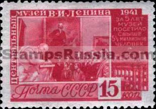 Russia stamp 808 - Russia Scott nr. 852