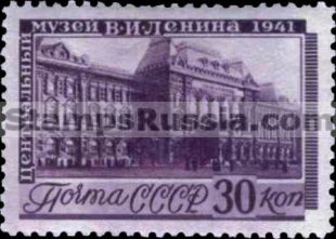 Russia stamp 809 - Russia Scott nr. 853