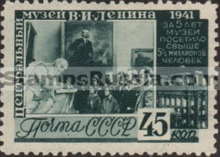 Russia stamp 810 - Russia Scott nr. 854