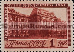 Russia stamp 811 - Russia Scott nr. 855