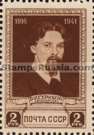 Russia stamp 816 - Russia Scott nr. 849
