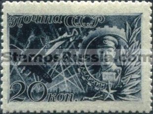 Russia stamp 823 - Russia Scott nr. 860