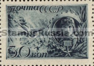 Russia stamp 824 - Russia Scott nr. 861