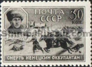 Russia stamp 825 - Russia Scott nr. 862