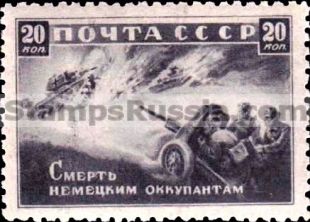 Russia stamp 830 - Russia Scott nr. 867