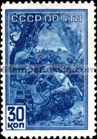 Russia stamp 833 - Russia Scott nr. 868
